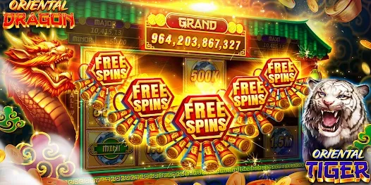 বোনাস এবং অফার পেজ screenshot